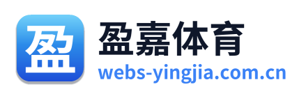盈嘉体育 Logo